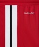 Шорты баскетбольные JOGEL DIVISION PerFormDRY Shorts R2, красный (2130677)