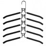 Вешалка-плечики трансформер 2 к-тА 10 плечиков металл с покрытием черные BRABIX 880785 (1) (95638)