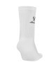 Носки высокие JOGEL ESSENTIAL High Cushioned Socks, белый (1759226)