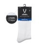 Носки высокие JOGEL ESSENTIAL High Cushioned Socks, белый, 2 пары (1759222)