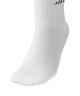 Носки высокие JOGEL ESSENTIAL High Cushioned Socks, белый, 2 пары (1759222)
