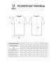 Футболка JOGEL ESSENTIAL Cotton Tee, белый (2129199)