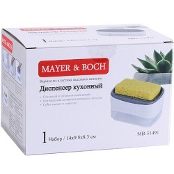 Дозатор для мыла с губкой Mayer&Boch (31491)