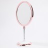 Зеркало для нанесения макияжа Mayer&Boch (12232)
