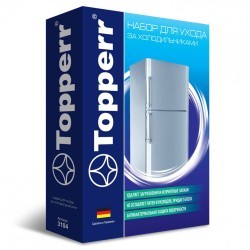 Набор для холодильников TOPPERR 3 в 1 средство для очистки поглотитель запаха 3104 456428 (1) (94175)