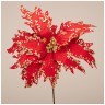 Цветок искусственный "пуансетия" 30*50 см. Lefard (226-1050)
