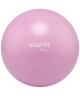 Мяч для пилатеса GB-902, 20 см, розовый (741032)
