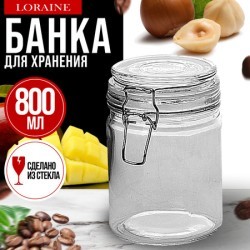 Банка д/сыпучих продуктов 0,8л стекло/полипроп Mayer&Boch (9-31034-1)