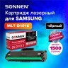 Картридж лазерный SONNEN SS-D101S для SAMSUNG ML2160-2168/SCX-3400/05-07 362435 (1) (93564)
