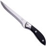 Нож кухонный 28,5см. МВ (28123-С07)