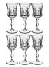 Набор бокалов для вина из 6 шт."имперо" 100 мл.высота=15 см. Rcr Cristalleria (305-109) 