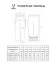 Брюки тренировочные с карманами JOGEL PREMIER PerFormDRY 3/4 Training Pants, темно-синий (2122551)