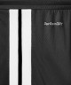 Шорты баскетбольные JOGEL DIVISION PerFormDRY Shorts 99, черный (2130683)