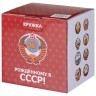 Кружка lefard "рожденным в ссср" 630 мл Lefard (85-2088)