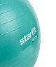 Фитбол STARFIT GB-108 антивзрыв, 1200 гр, бирюзовый, 75 см (2107384)