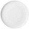 Набор тарелок обеденных lefard "fashion" 26,6*2,7 см 2 шт. (425-056-1) 