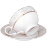Сервиз чайный lefard "свадебный" на 6 пер. 20 пр. Lefard (115-366)