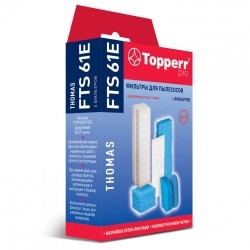 Комплект фильтров TOPPERR FTS 61E для пылесосов THOMAS 1132 456439 (1) (94184)