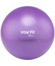 Мяч для пилатеса GB-902, 25 см, фиолетовый (741033)