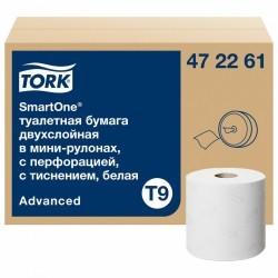 Бумага туалетная 130 м TORK Сист T9 SmartOne к-т 12 шт Advanced 2-сл белая 472261 115493 (1) (92630)