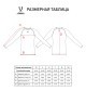 Футболка компрессионная с длинным рукавом PerFormDRY Baselayer Tee LS 2, желтый (2110663)