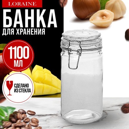 Банка д/сыпучих продуктов 1,1л стекло/полипроп Mayer&Boch (9-31034-2)
