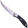 Нож кухонный 25 см.MB (28030-С05)