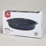 Форма для запекания овальная reactive blue 37*22*7 см 2500 мл Agness (780-129)