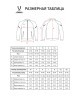 Олимпийка JOGEL CAMP 2 Track Jacket, темно-синий (2114430)