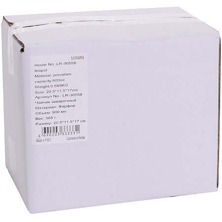 Заварочный чайник фарфор 900мл LR (30558)