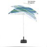 Зонт от солнца Green Glade А1254 180 см (77136)
