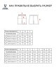 Шорты игровые JOGEL AMKAL PerFormDRY Shorts, красный/черный (2119380)