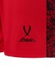 Шорты игровые JOGEL AMKAL PerFormDRY Shorts, красный/черный (2119380)