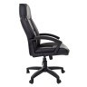 Кресло офисное Brabix Formula EX-537 экокожа черное 531388 (1) (71797)