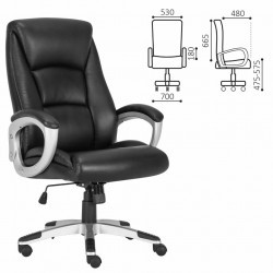 Кресло руководителя Brabix Premium Grand EX-501 кожа, черное 531950 (71859)