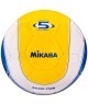 Мяч футбольный SX 450-YWB №5 (594491)