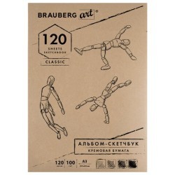 Скетчбук А3 Brauberg Art Classic 120 листов 100 г/м2 слоновая кость 128959 (1) (85444)