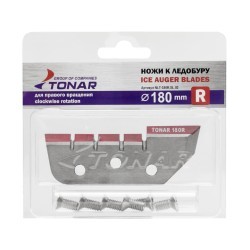 Ножи для ледобура Тонар LT-180R правое вращение NLT-180R.SL.02 (69805)