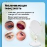 Зеркало для нанесения макияжа Mayer&Boch (12237)