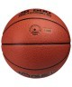 Мяч баскетбольный JOGEL JB-500 №5 (2108445)