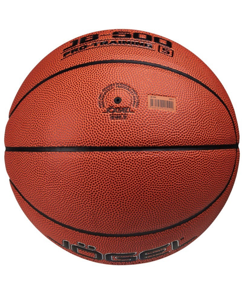 Мяч баскетбольный JOGEL JB-500 №5 (2108445)