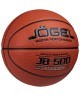 Мяч баскетбольный JOGEL JB-500 №5 (2108445)