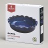 Форма для запекания круглая reactive blue 27*6,5 см 1500 мл Agness (780-131)