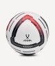 Мяч футбольный JOGEL Meridian Elite №5 (сезон 26/27 РФС ПРО) (2133714)