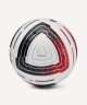 Мяч футбольный JOGEL Meridian Elite №5 (сезон 26/27 РФС ПРО) (2133714)