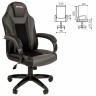 Кресло компьютерное BRABIX Tanto GM-171 TW/экокожа черное/серое 532574 7083502 532574 (1) (94602)
