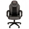Кресло компьютерное BRABIX Tanto GM-171 TW/экокожа черное/серое 532574 7083502 532574 (1) (94602)