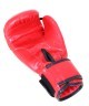Перчатки боксерские Basic, 6 oz, к/з, красный (778651)