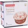 Кастрюля (1л) фарфор .в плет.подст МВ (24788)