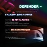 Мышь провод. игровая Defender Shepard GM-620L USB 6 кноп. + 1 колесо-кноп. оптич. чёрная 513685 (1) (89905)
